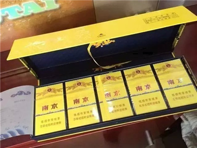 中国香烟排行榜，中国最贵的香烟并非是中华