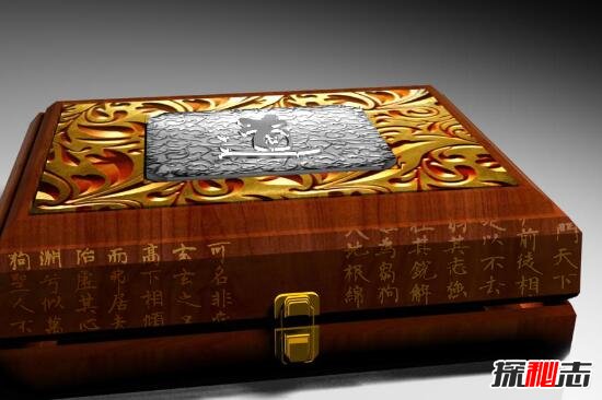 世界上最贵的烟排名榜，烟盒镶钻售价67万/盒(黄鹤楼1916入选)