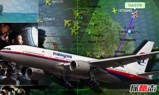 马航mh370逝世赔偿金多少，每人150万元仅复兴空难一半