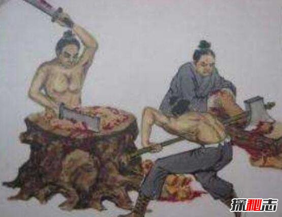 盘点中国古代刑罚，剥皮腰斩剁肉酱让你头皮发麻(慎入)