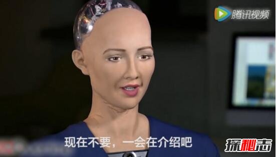 世界首位获公民身份机器人索菲亚，称要结婚生子毁灭人类