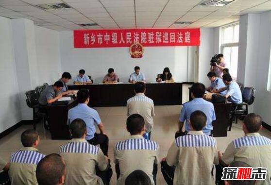 河南省豫北监狱越狱事件，23岁重刑犯越狱6天被逮捕