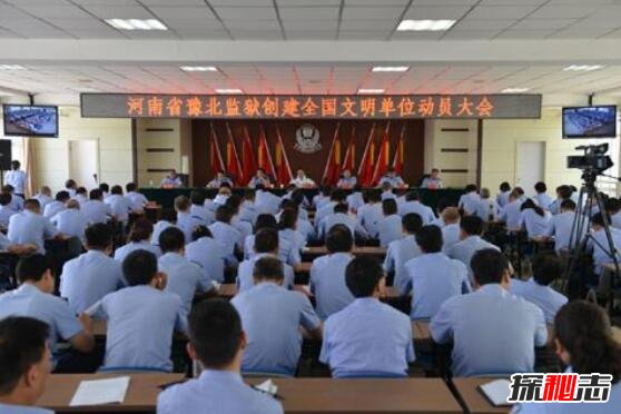 河南省豫北监狱越狱事件，23岁重刑犯越狱6天被逮捕
