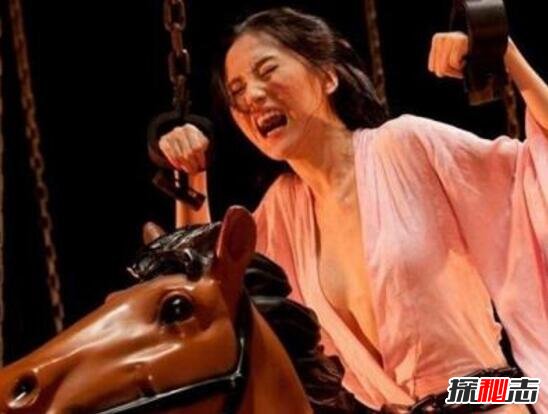 霹雳车又叫骑木驴，古代专门惩治女人出轨的酷刑