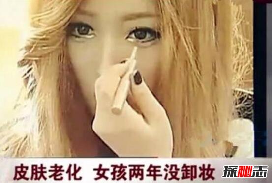 韩国20岁美女裴达美，两年从不卸妆变40岁大妈(皮肤老化)