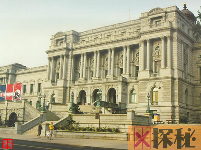 世界上最大的图书馆：美国华盛顿国会图书馆（藏书超2.1亿件）