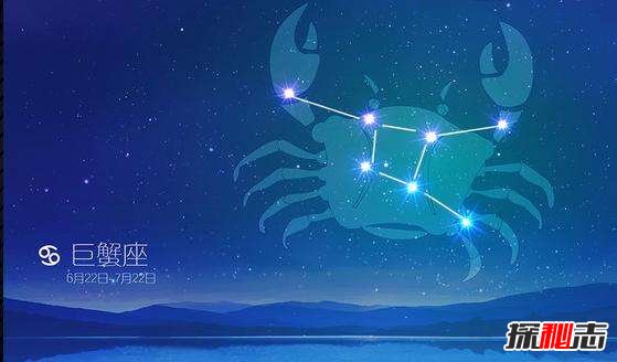 鬼最怕的星座是什么？双鱼摩羯巨蟹领衔六大星座