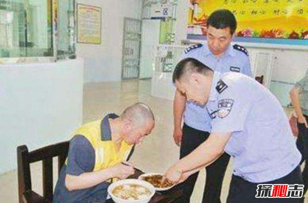 中国死刑犯最后一餐 他们都会吃些什么呢