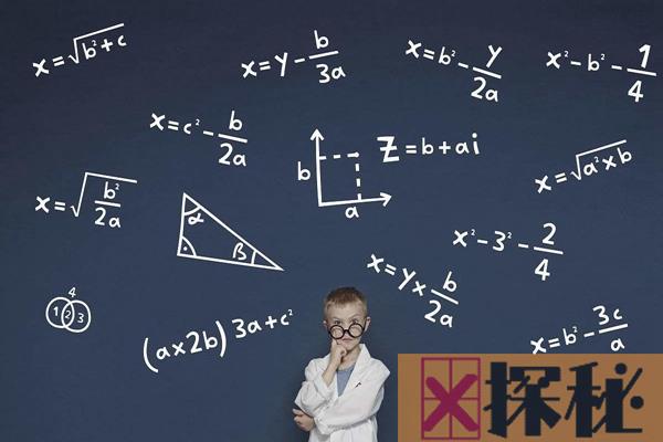 数学恐惧症有哪些表现?大学生告别高考5年还做噩梦