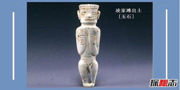中国最神秘的史前文明之谜,山海经史前文明真的存在?