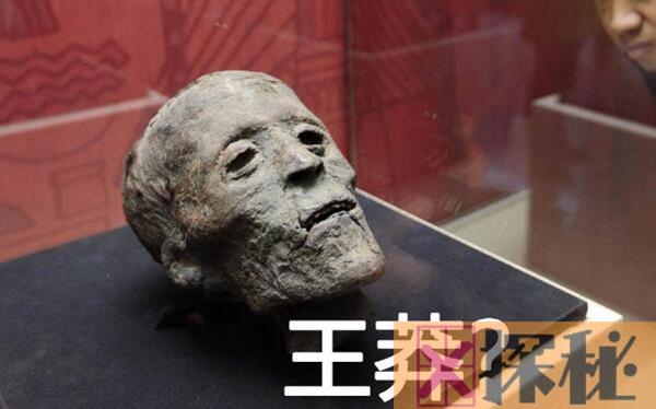 王莽的头颅的秘密 历代帝王为什么保存王莽头颅272年