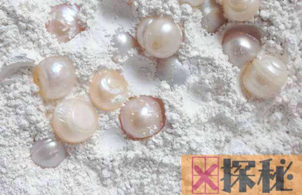 珍珠粉做面膜可以美白吗?用珍珠粉美白多久有效