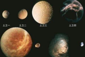 土星有多少卫星，土星卫星比地球大吗/60多颗都比地球小