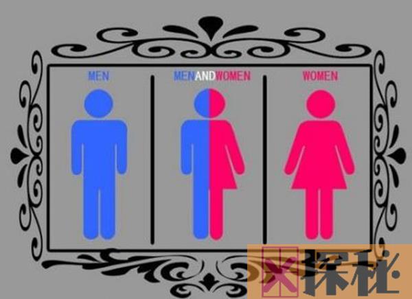 性别认同障碍是什么?性别认同障碍与同性恋不同吗