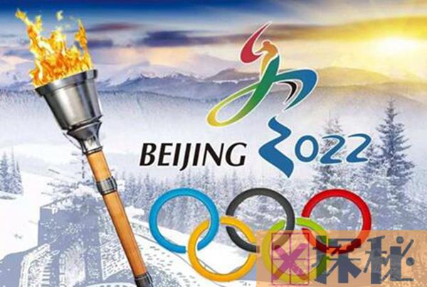 冬奥会和奥运会的区别 冬奥会属于奥运会的一种