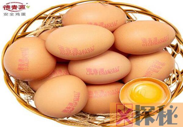 德青源鸡蛋和普通鸡蛋有何区别 德青源鸡蛋的优劣介绍
