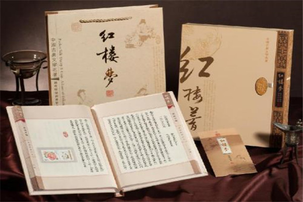 中国最神秘的一部古书是哪本 这本书为什么没被写完