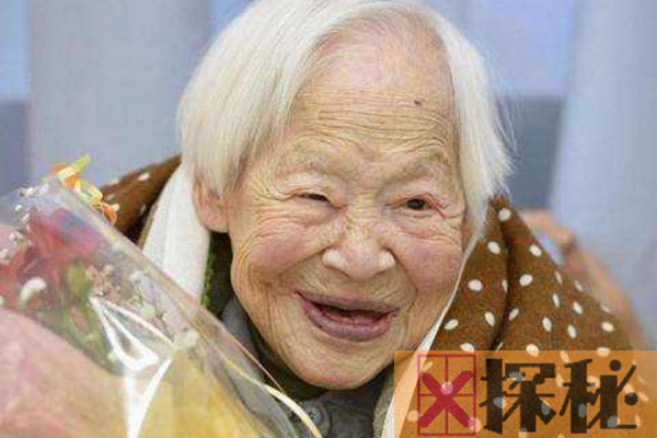 世界上寿命最长的人大川美佐绪:享年117岁(13个儿孙)