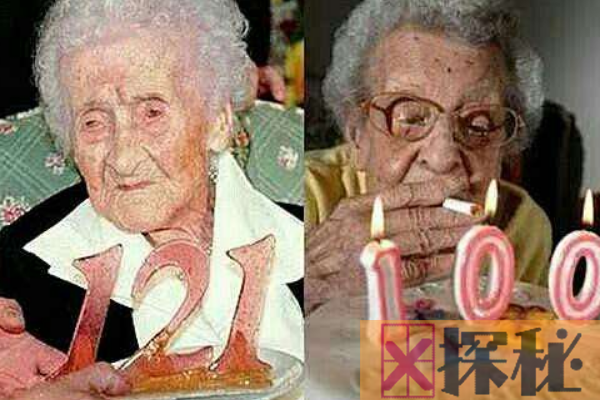 世界上最长寿的老人:爱吃可乐和糖果(享年134岁高龄)