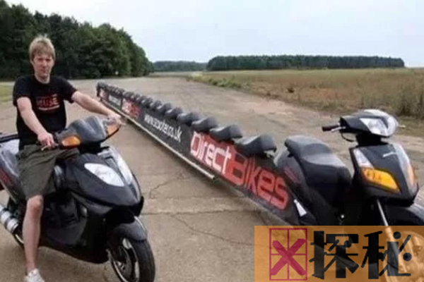 世界上最长的踏板摩托车:能乘坐25人(像火车厢一样长)