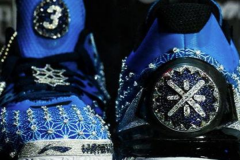 世界上最贵的运动鞋:蓝宝石镶满鞋面(售价高达2600万元)