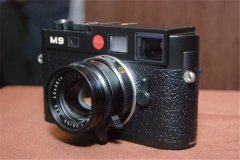 世界上最小的全画幅单反相机 莱卡M9的价格怎么样