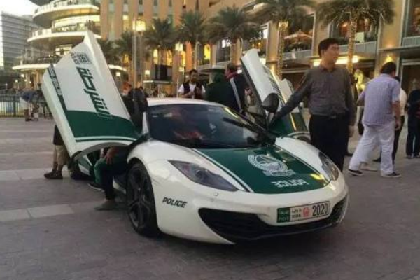 世界上最豪华的十大警车:迪拜警察拥有五款(最贵652万)