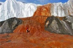 世界上最恐怖的瀑布 血瀑布（不断流出红色液体）