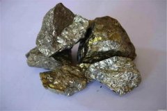 世界上最大的铜矿 智利埃斯科地达铜矿山（占世界38%）