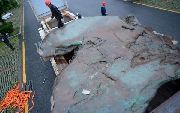 世界上最大的自然铜，重26吨有十亿岁（长的像中国地图）