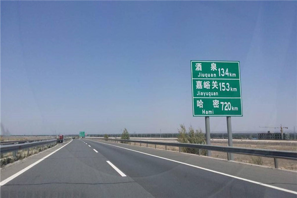 连霍高速是哪里到哪里 从江苏连云港到新疆霍尔果斯