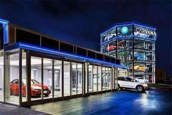 世界上最大的自动贩卖机 Carvana公司,主要以售车为主