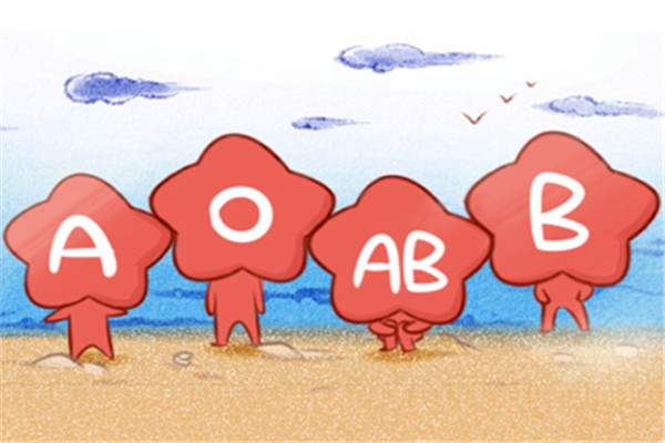 b型血和o型血生的孩子是什么血型 他们得溶血症的几率高吗
