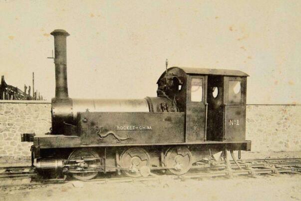 中国第一辆火车:龙号机车，始于清朝末期(运输唐山煤炭)