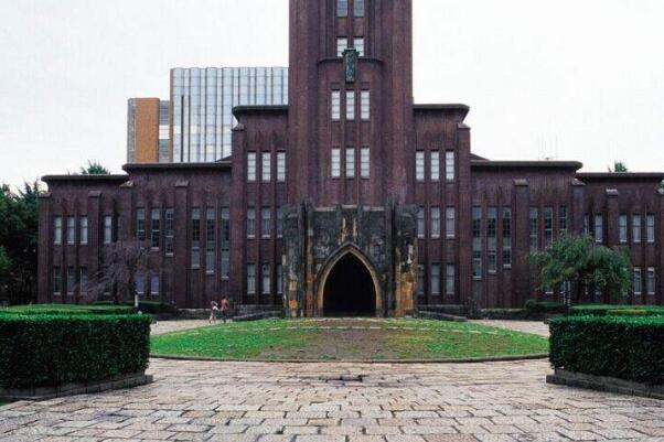 日本最好的大学:东京大学，培育11位诺贝尔奖16位首相