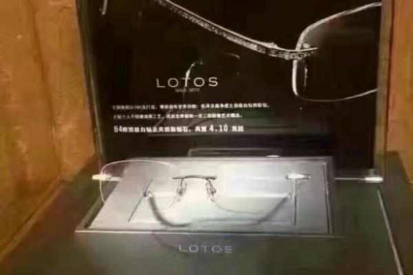 世界上最贵的眼镜:纯手工镶钻制作(价值500多万)