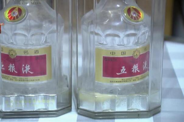 五粮液存14年成空瓶:瓶中酒不翼而飞，官方解释倒置问题