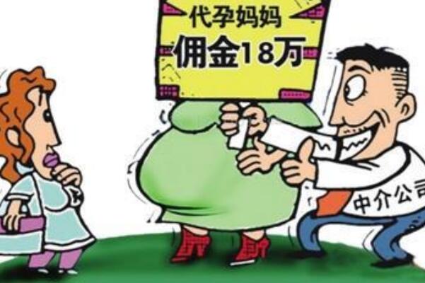 代孕的典型案例:广州八胞胎超生5个，非法代孕漠视生命