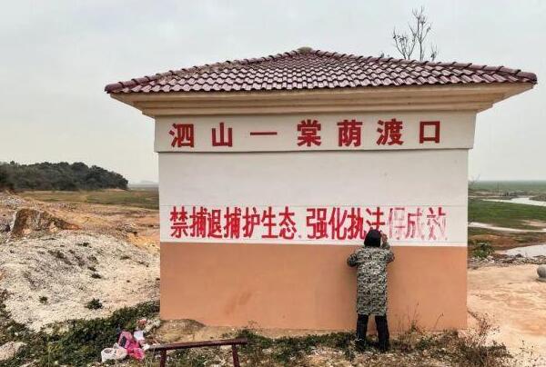 长江重点水域，10年禁渔开启:高龄渔民全改行，工作难找