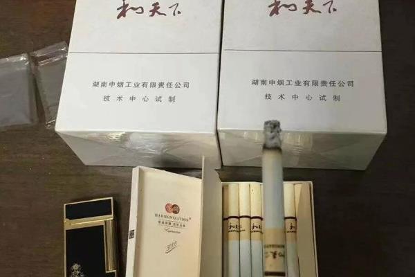 盘点十大世界最贵的烟:每盒价值66万元(烟盒由白金制成)