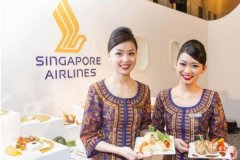2018世界航空公司排名:新加坡上榜 第二被称中东最好