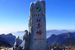 重庆最高的地方在哪里?海拔高达2千米(被称重庆第一峰)