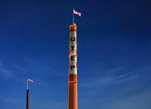 世界上最高的十座烟囱 最高烟囱419.7米(GRES-2电站烟囱)