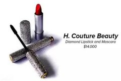 世界上最贵的口红 H.Couture Beauty口红专为名流设计