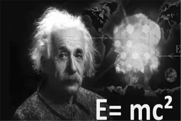 爱因斯坦为什么说6减3等于6：指研究数据（和计算题无关）