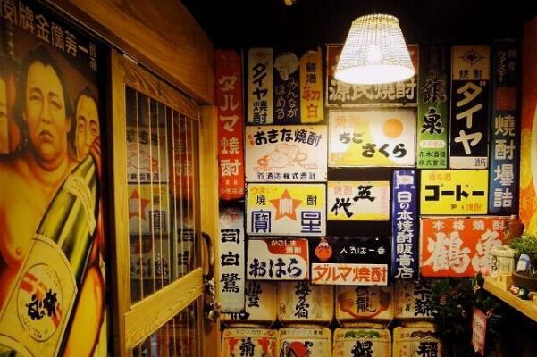 日本人喜欢喝什么：日本对酒痴迷(自动售货机饮料也很流行)