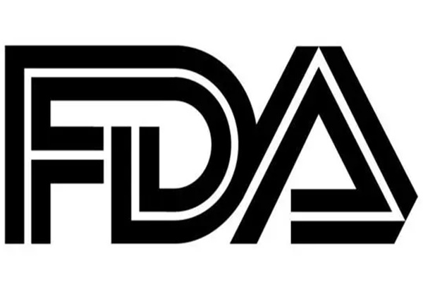 FDA认证是什么意思：美国食品和药物管理局（监管严格）