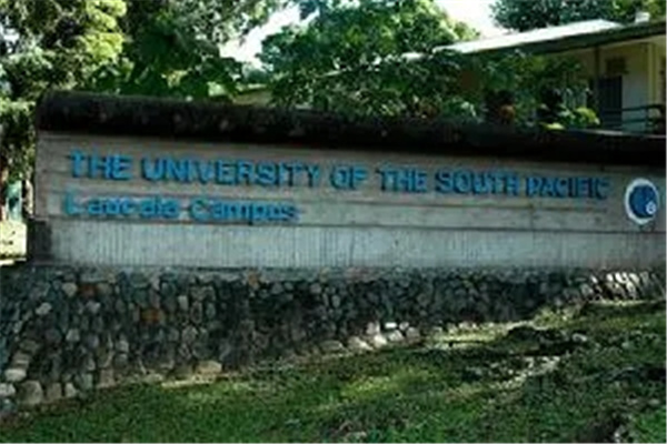 世界上最大的大学：南太平洋大学（共14个校区）