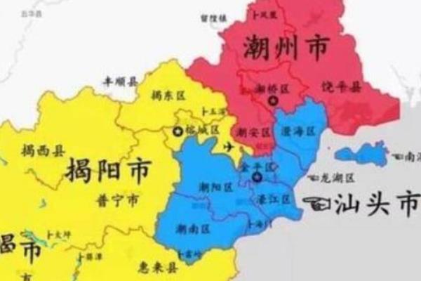 潮汕是哪个省的城市?广东省东南沿海三大地级市的统称