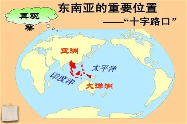 七大洲中面积最小的是：大洋洲（被大洋环绕的陆地）